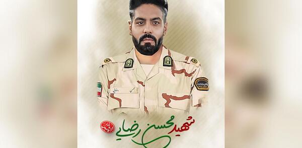 عکس شهید محسن رضایی