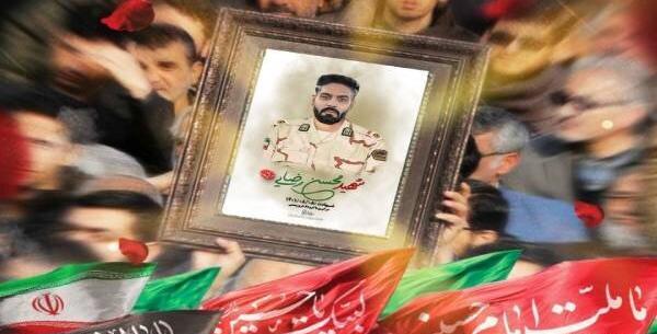 عکس شهید محسن رضایی