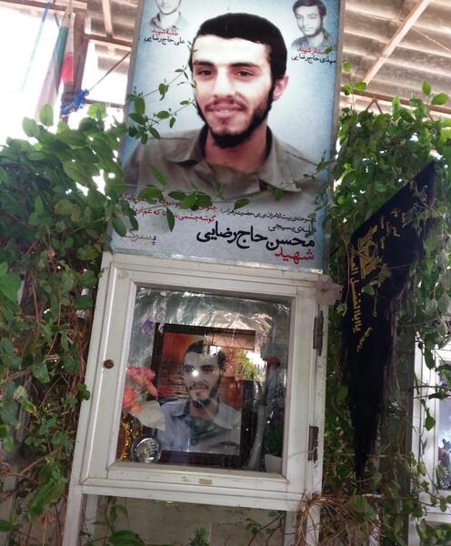 عکس شهید محسن رضایی