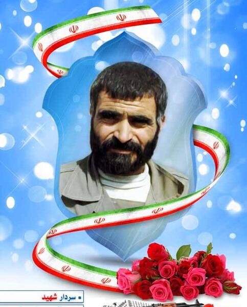 عکس شهید عبدالحسین زرین