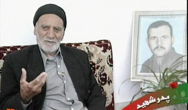 عکس شهید عبدالحسین زرین