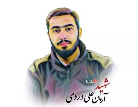 عکس همسر شهید سیاهکالی
