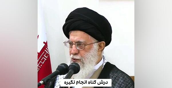 عکس های شهید سیاهکالی