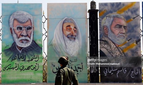 عکس نقاشی شهید سردار سلیمانی
