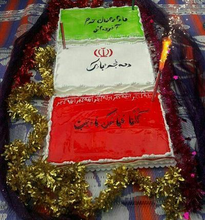 عکس از شهید سجاد زبرجدی