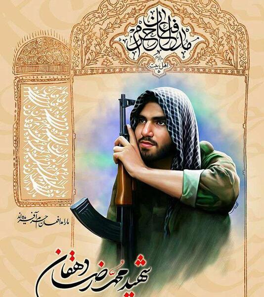 عکس شهید اکبر شهریاری