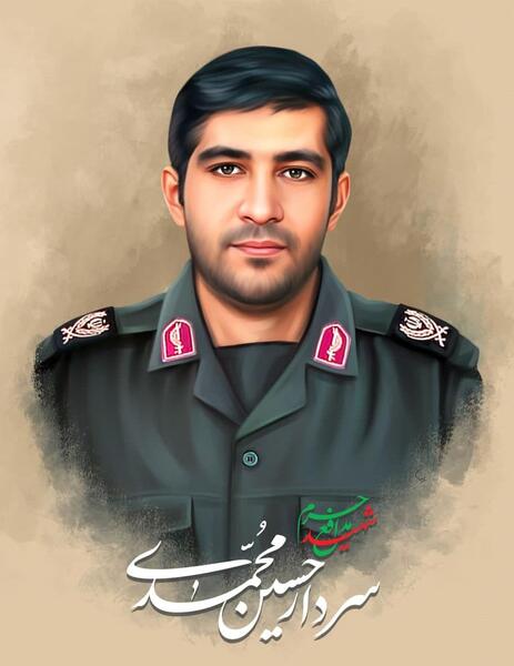 عکس شهید اکبر شهریاری