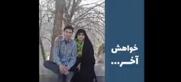 عکس شهید اکبر شهریاری