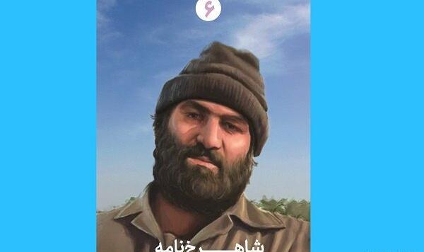 عکس شهید شاهرخ ضرغامی