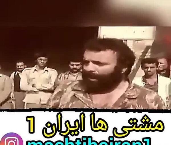 عکس شهید شاهرخ ضرغامی