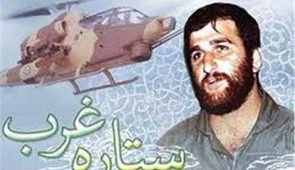 عکس شهید شیرودی خلبان
