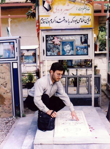 عکس شهید شیرودی خلبان