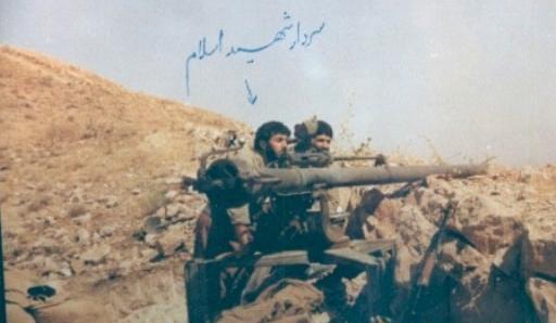 عکس پیکر شهید شیرودی