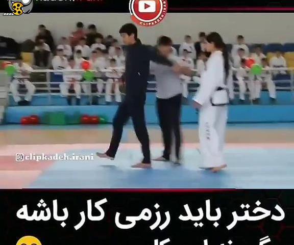 عکس نوشته تکواندو برای پروفایل پسرانه
