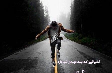 عکس پروفایل کامپیوتر پسرانه