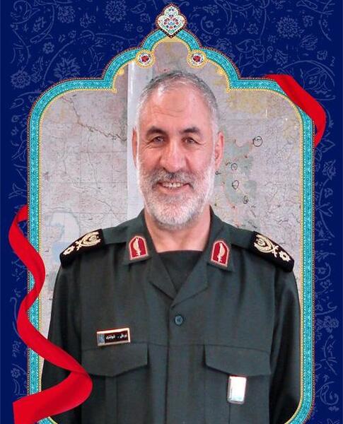 عکس شهید سردار شوشتری