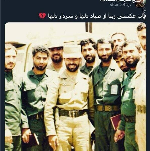 عکس شهید صیاد شیرازی و قاسم سلیمانی