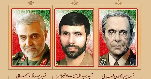 عکس شهید صیاد شیرازی و قاسم سلیمانی
