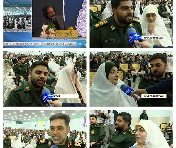 عکس پادگان شهید صدوقی یزد