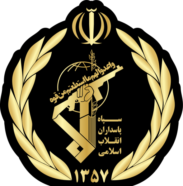 عکس پادگان شهید صدوقی یزد
