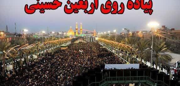 عکس پادگان شهید صدوقی یزد