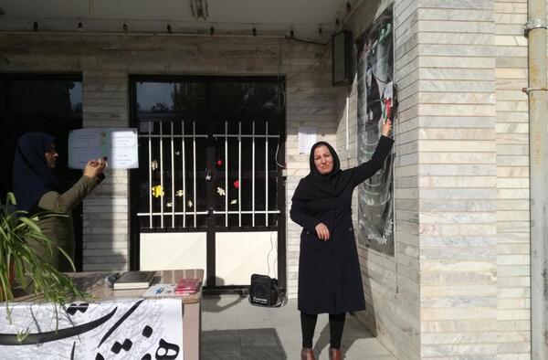 عکس مدرسه شهید صدوقی