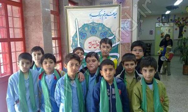عکس مدرسه شهید صدوقی