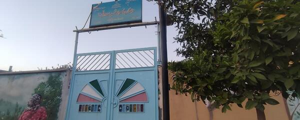 عکس مدرسه شهید صدوقی
