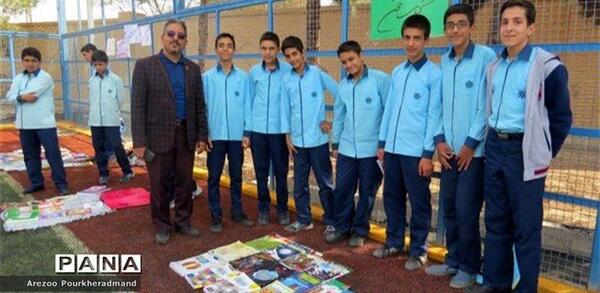 عکس مدرسه شهید صدوقی