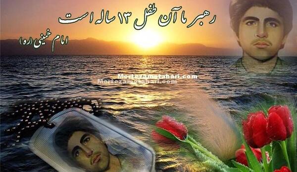 عکس شهید فهمیده با تانک