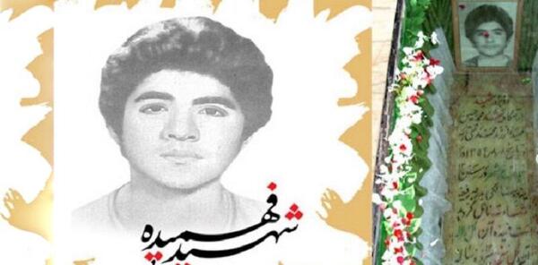 عکس شهید فهمیده با تانک