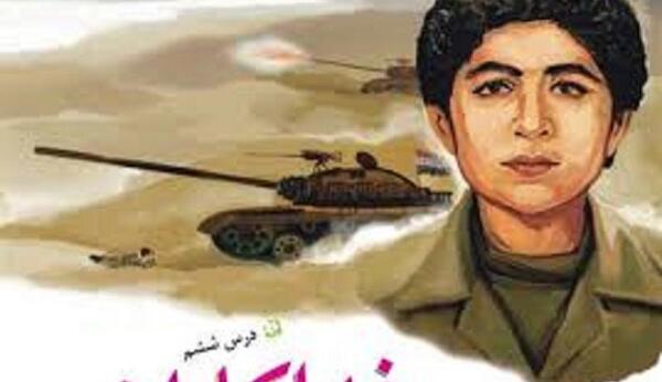 عکس شهید فهمیده با تانک