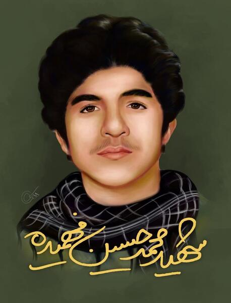 عکس شهید فهمیده نقاشی