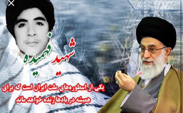 عکس شهید فهمیده سیاه و سفید