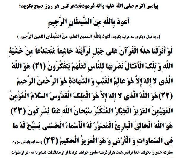 عکس شهید فهمیده سیاه سفید