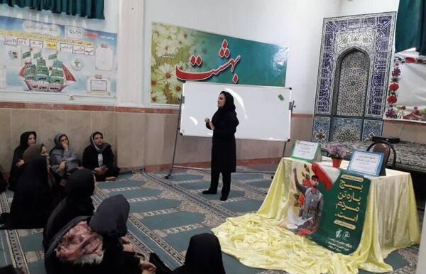 عکس مدرسه شهید فلاحی