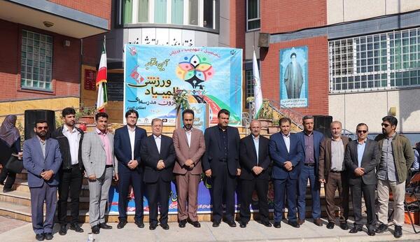 عکس مدرسه شهید فلاحی