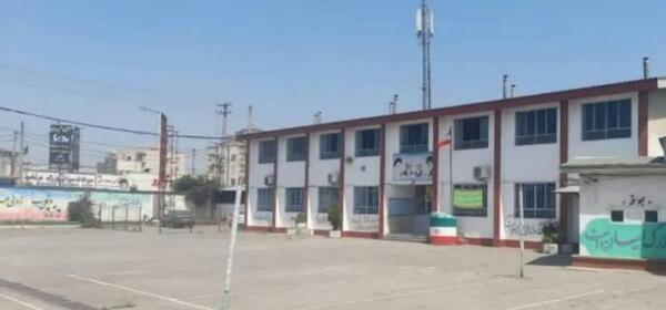عکس مدرسه شهید فلاحی