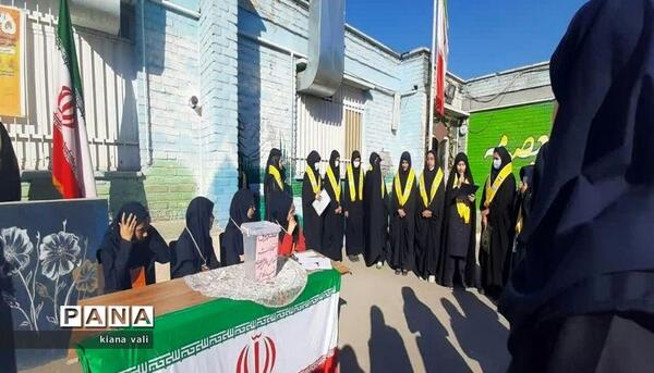 عکس مدرسه شهید فلاحی