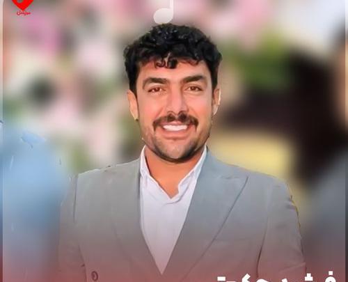 عکس فرشید حکمتی و همسرش