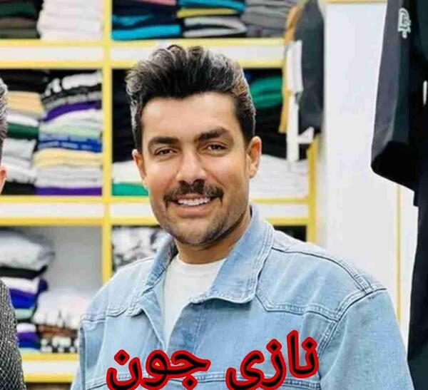 عکس فرشید حکمتی و همسرش