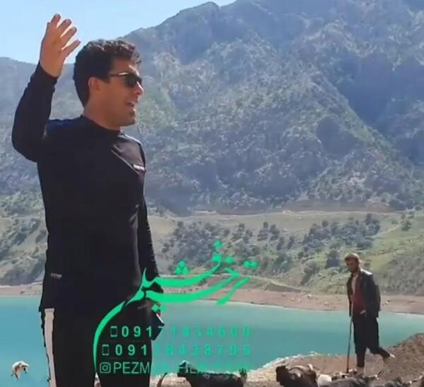 عکس فرشید حکمتی و همسرش