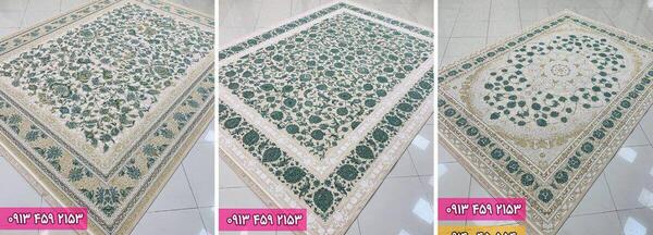 عکس فرش جدید 1403