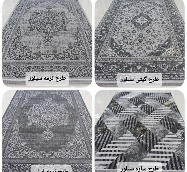 عکس گلیم فرش اتاق خواب