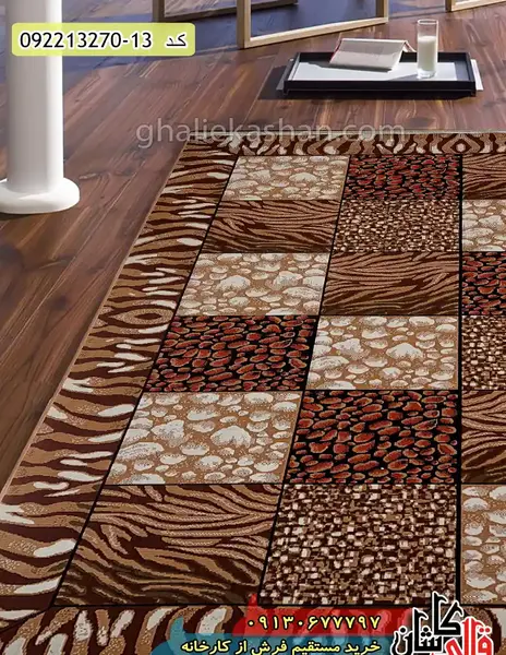 عکس گلیم فرش اتاق خواب