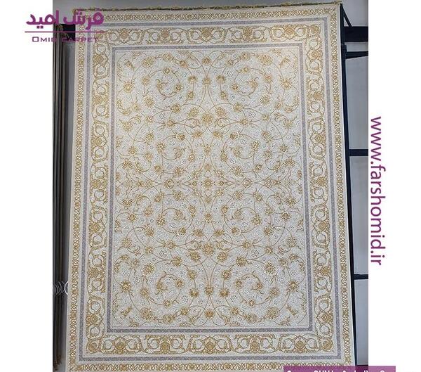 عکس فرش افشان کرم