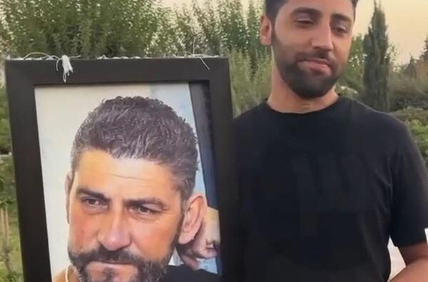 عکس فرش ایرانی رونالدو