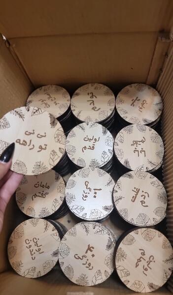 عکس اولین ماهگرد نی نی