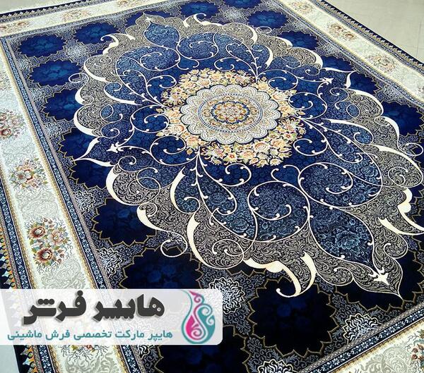 عکس فرش ابی اسمانی