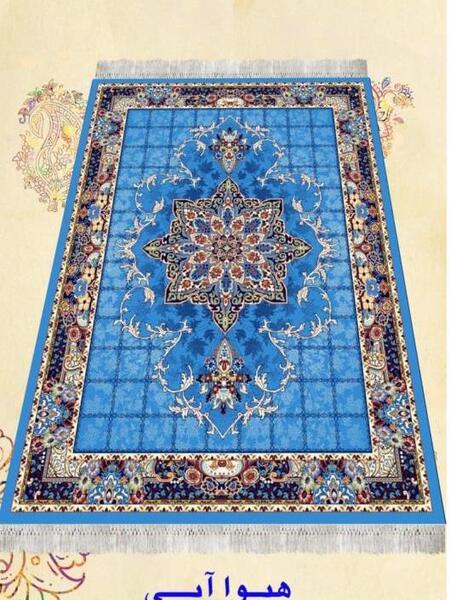 عکس فرش ابی رنگ